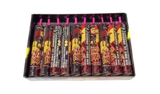 Pyrotechnika Petardy Red Flame 20ks